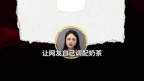 内容配图