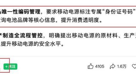 真心建议，你包里这个东西快自查一下，该换赶紧换！