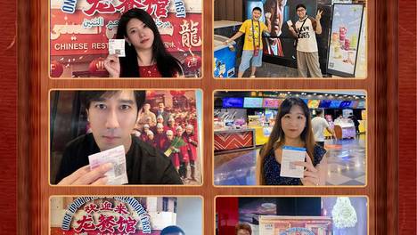 服务丨《欢迎来龙餐馆》口碑创纪录！沈腾神级演技震撼人心，全国热映中