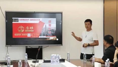 聚力数实融合，助力企业扬帆出海——莆田举办中外企业出海交流会，共探实业国际化新路径
