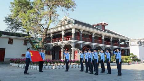 长征九诵｜遵义转折地，派出所守会址77年零发案