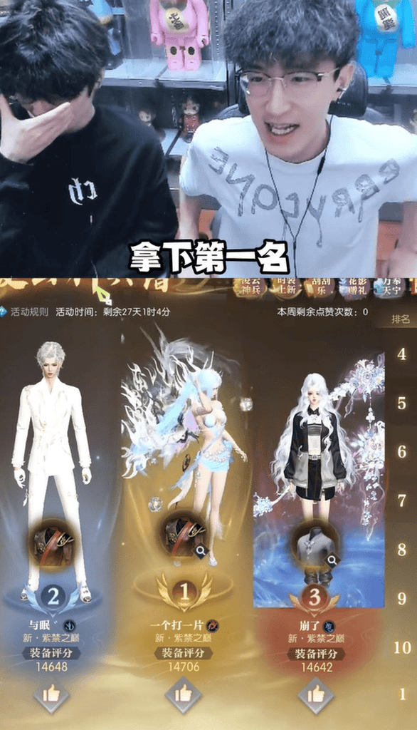 旺仔小乔演唱会 不露脸