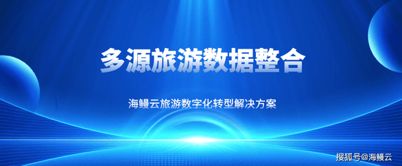 救助百名弃婴的道禄被传涉案