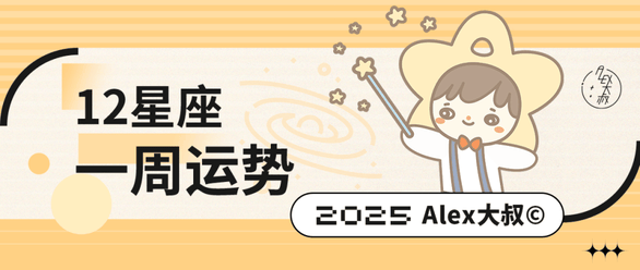 王心凌比18岁还18岁