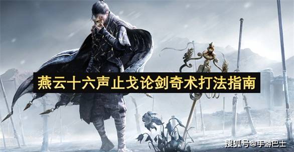 王曼昱蒯曼3比0韦格申威尔戈斯