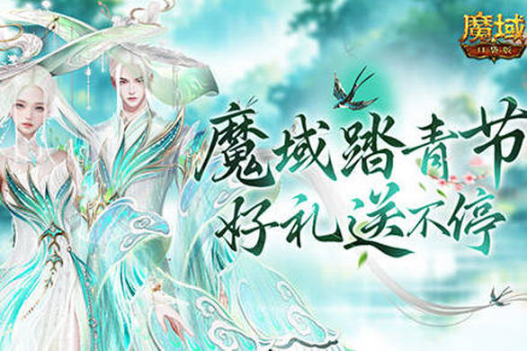 蓝色监狱