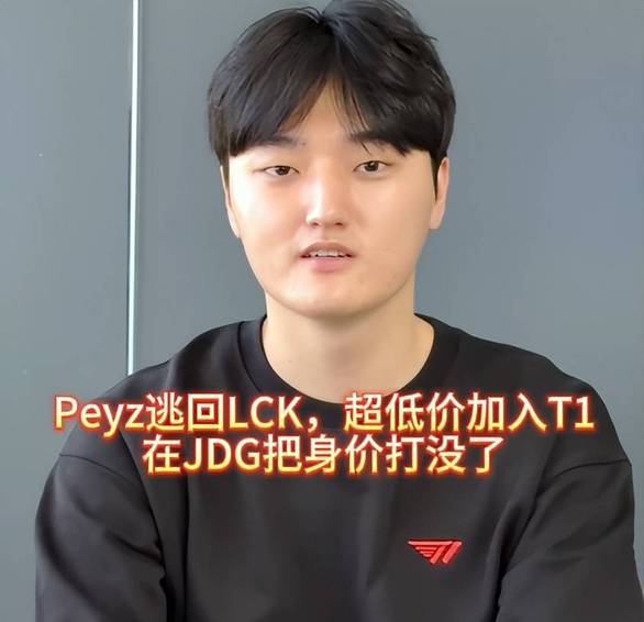 520男德天花板