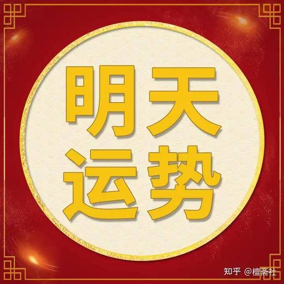 杨瀚森生涯首次背靠背