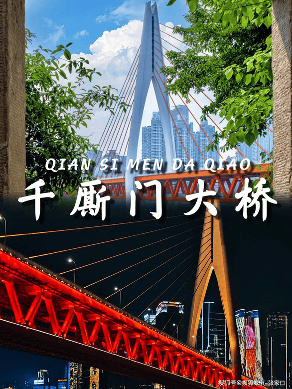 火柴人战争遗产 免费下载手机版