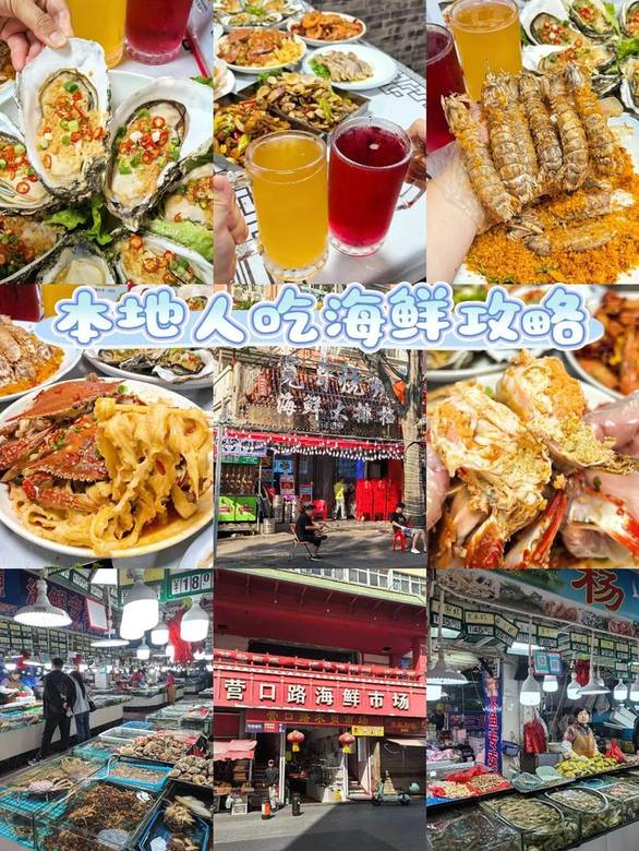 24岁女生突发脑出血后不会说英语