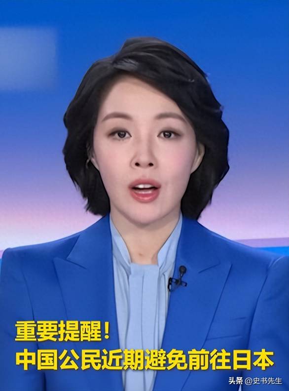 白敬亭直播