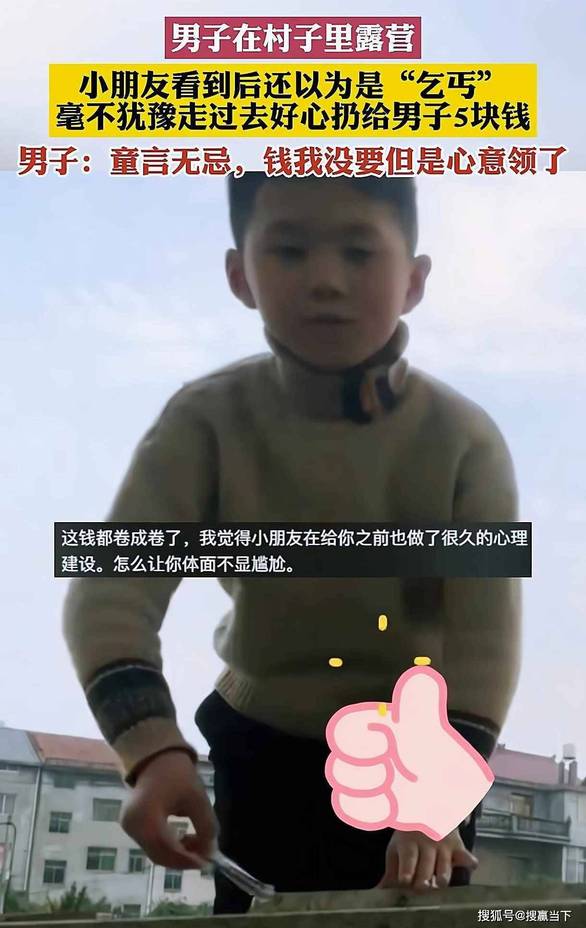 王俊凯送王源演唱会花篮