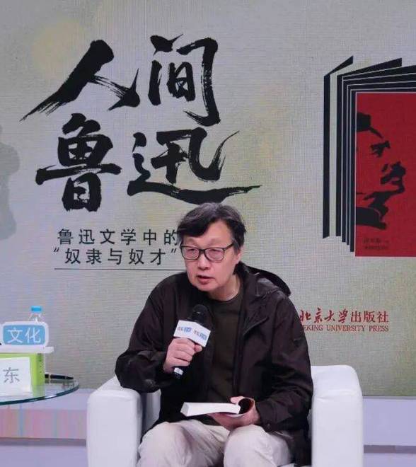 田栩宁说了第六句话