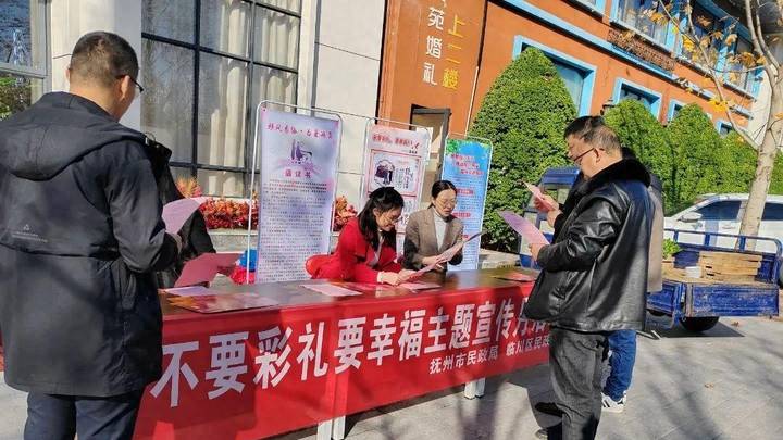 抚州回应彩礼不得高于本地人均年收入3倍,你支持吗?