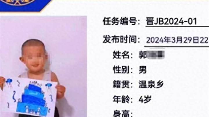 汪汪队立大功!3岁男童走失狗狗在山上陪了一夜,你有过类似经历吗?