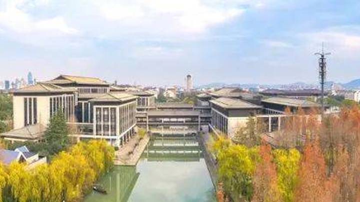 绍兴文理学院2025年高层次人才引进公告,你看好吗?