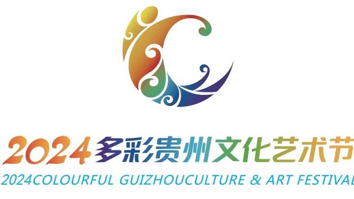 你觉得大型现实题材杂技剧《脊梁》好看吗?
