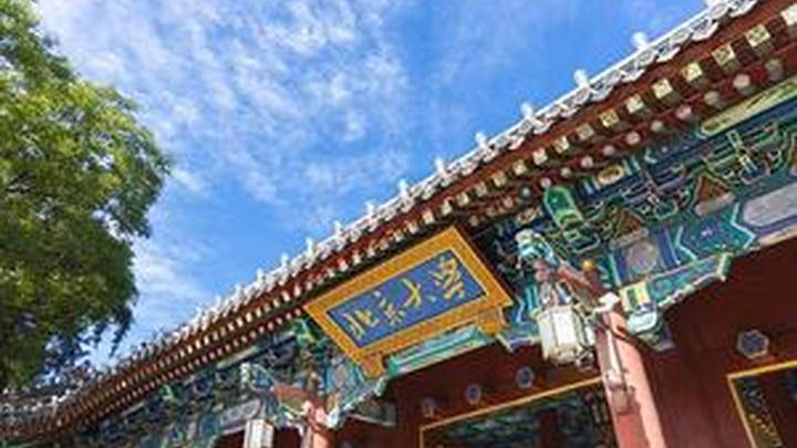 清华、北大双一流高校宣布本科扩招,你看好吗?