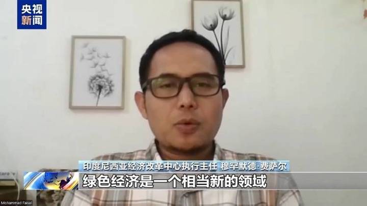 中国-东盟自贸区3.0版谈判完成,会为区域内发展带来福祉吗?