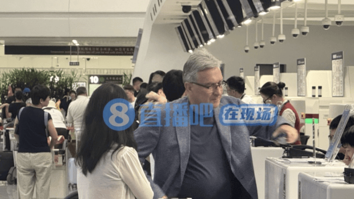 伊万凌晨离开中国飞往卡塔尔,足协会终止和他的合作吗?