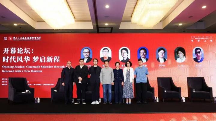 第27届上海国际电影节开幕,中国电影需要制造精品吗?