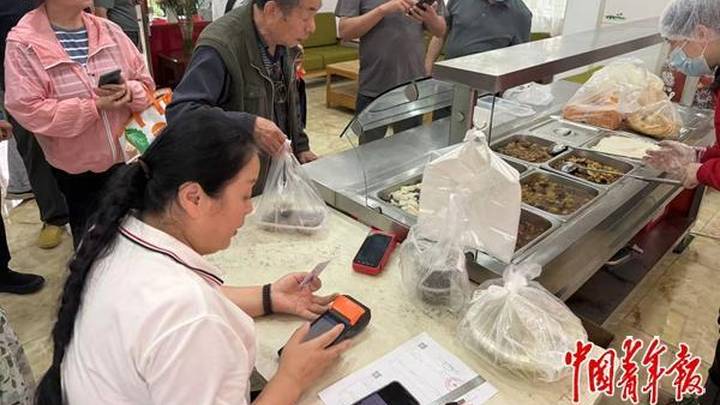 老年人的养老服务师,是一个好职业吗?
