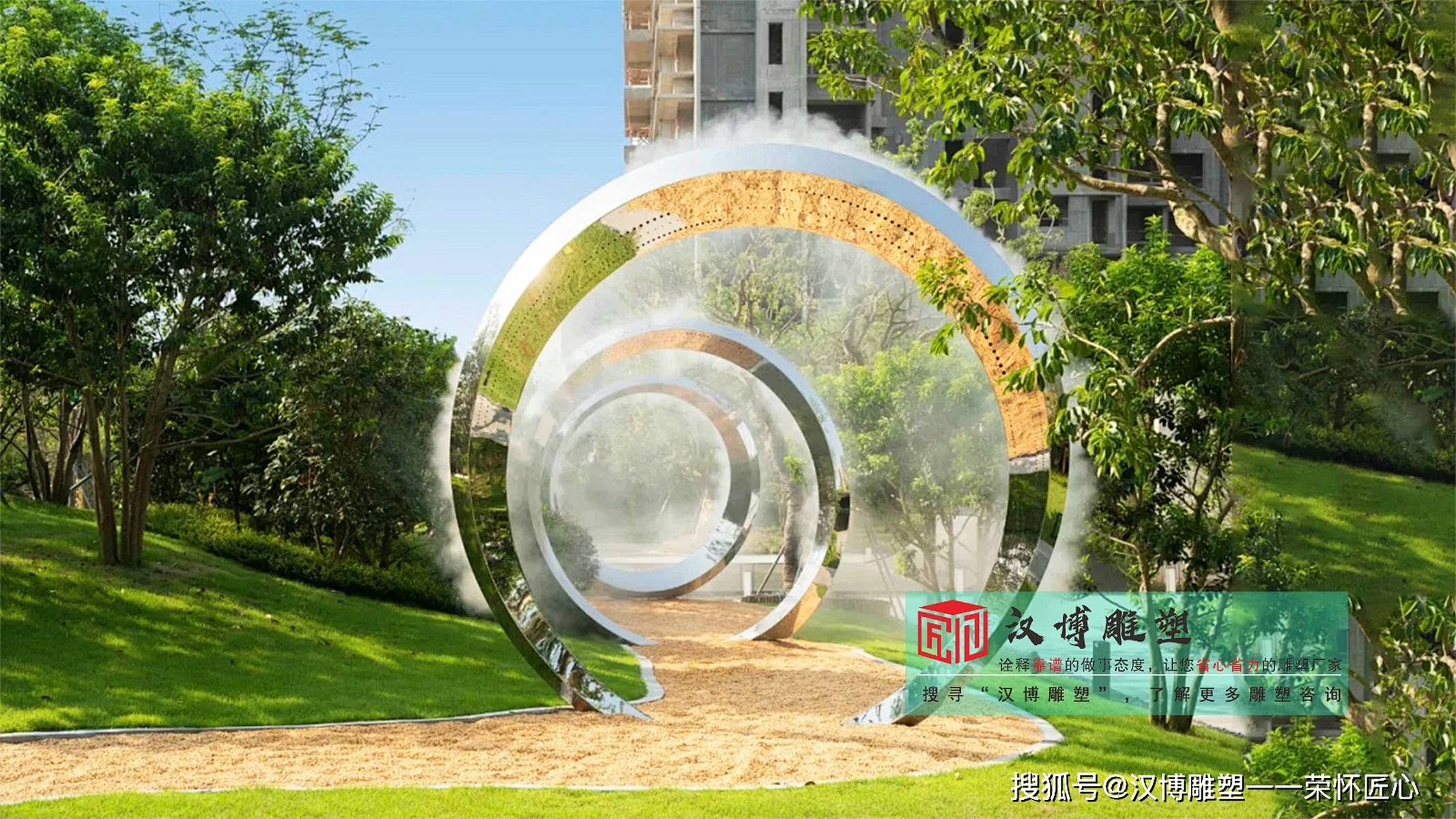 不锈钢创意水景,不锈钢抽象景观雕塑,不锈钢源头加工定制