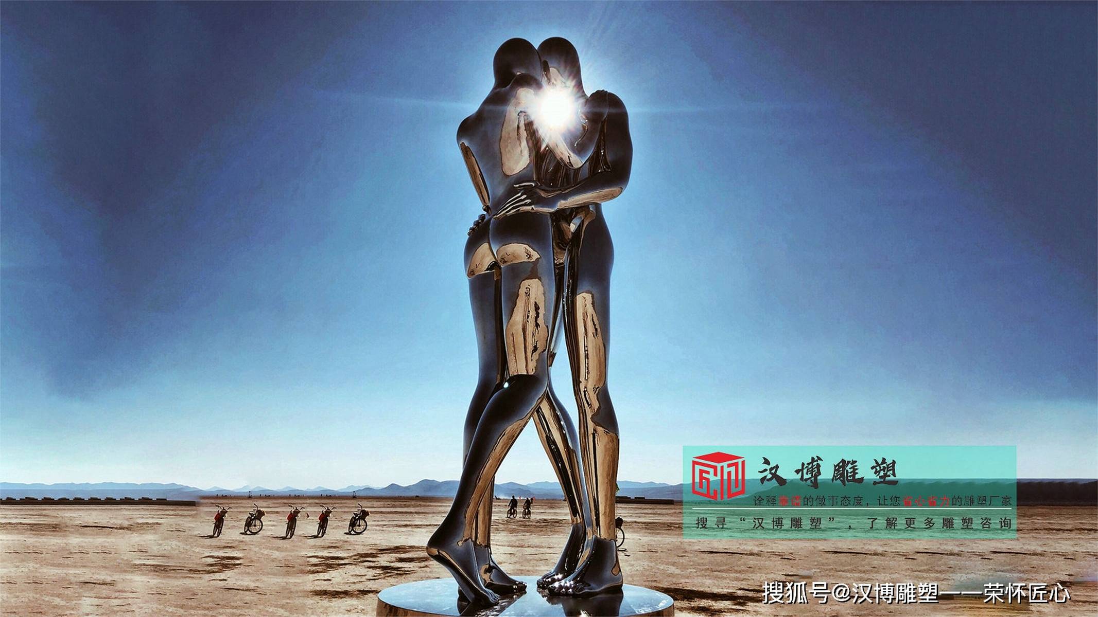 不锈钢抽象雕塑,不锈钢人物雕塑,不锈钢加工定制