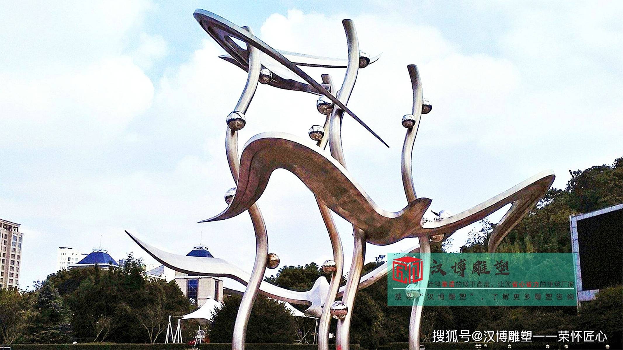 不锈钢鸟雕塑,不锈钢动物雕塑,不锈钢源头厂家