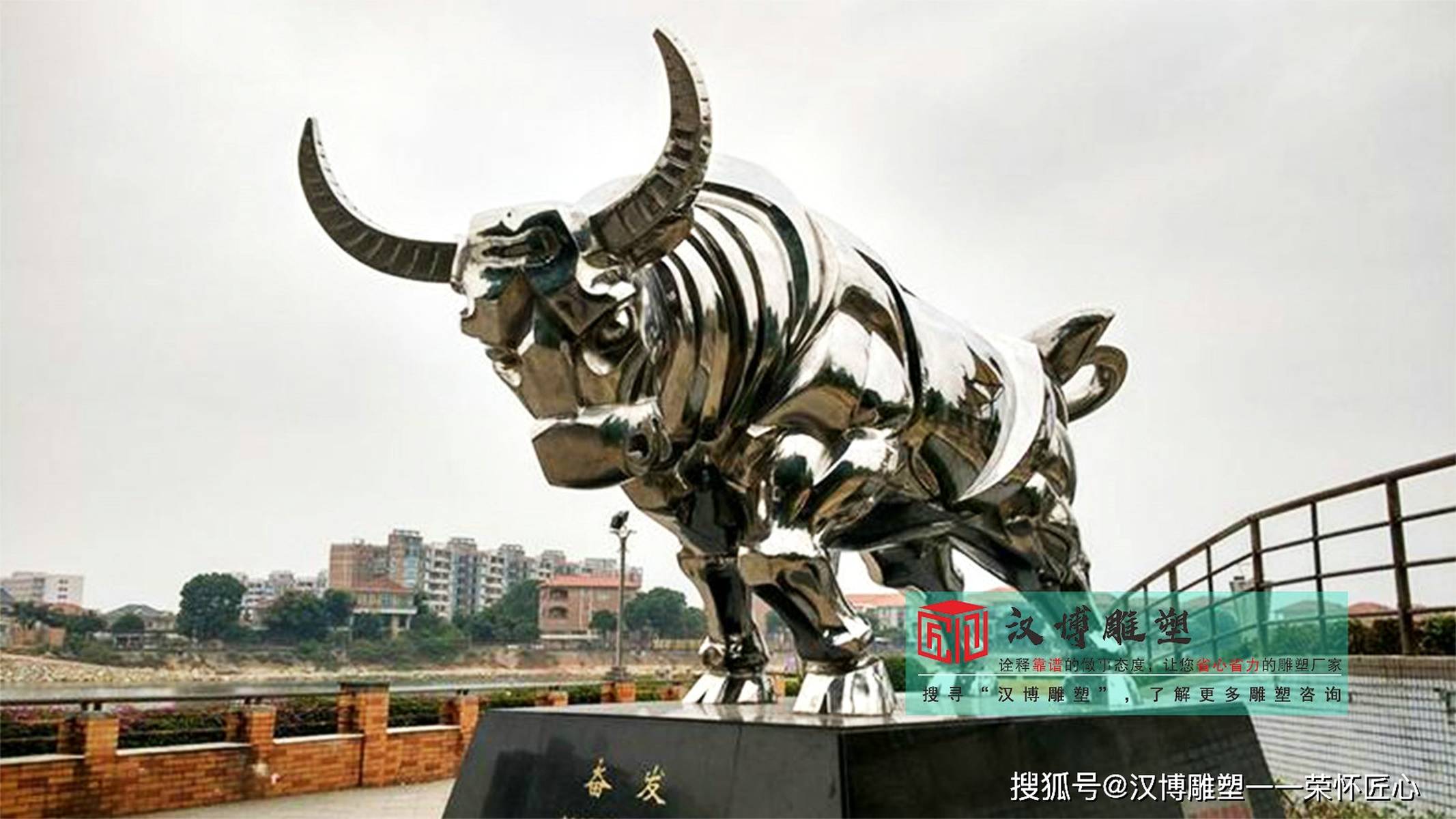 不锈钢金属牛雕塑,不锈钢创意雕塑,不锈钢工厂厂家