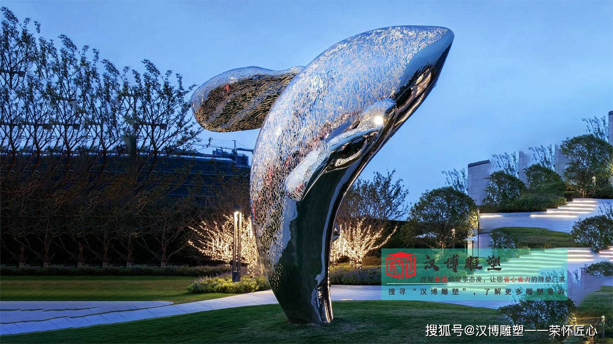 不锈钢动物雕塑厂家,不锈钢抽象雕塑,不锈钢定制加工