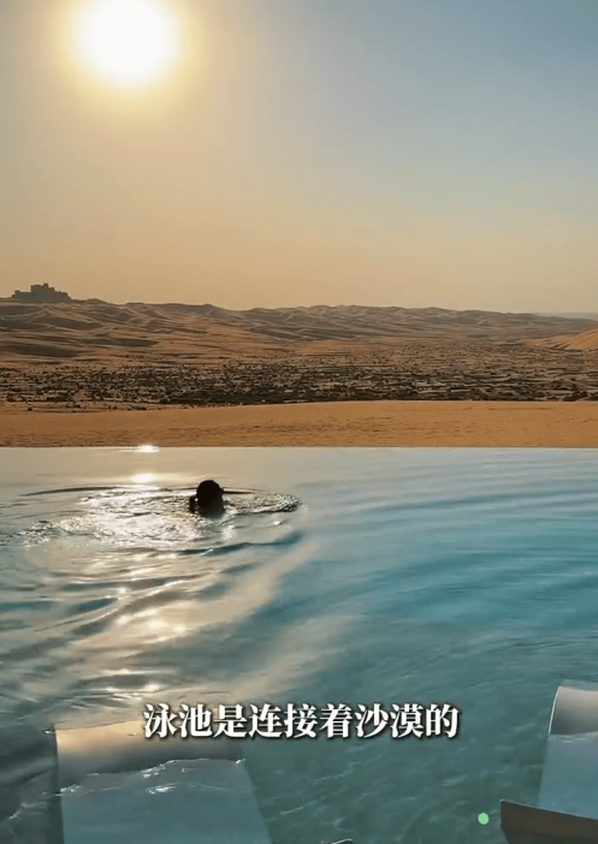 伊能静穿比基尼度假身材凹凸有致 女儿对秦昊撒娇