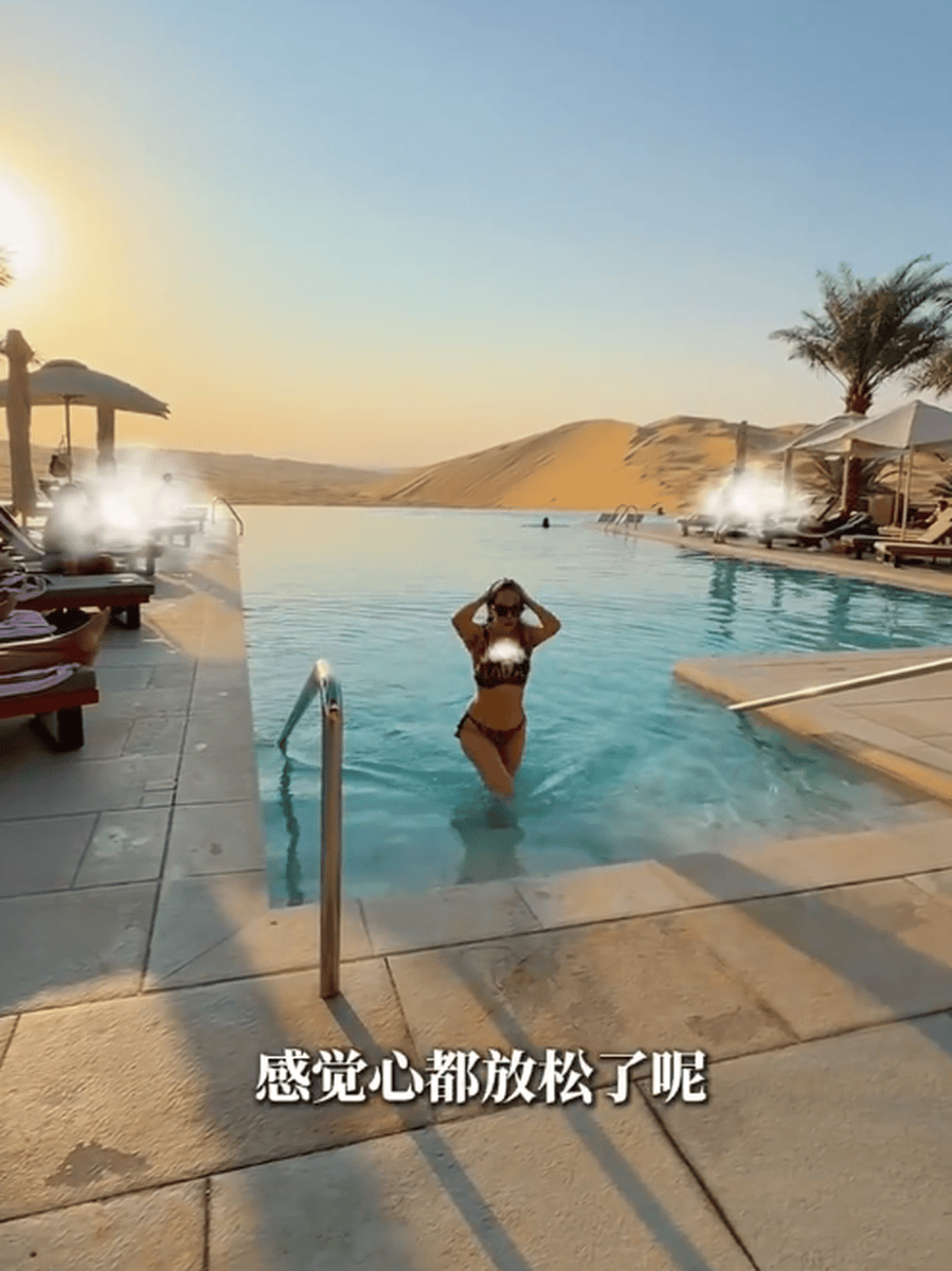 伊能静穿比基尼度假身材凹凸有致 女儿对秦昊撒娇