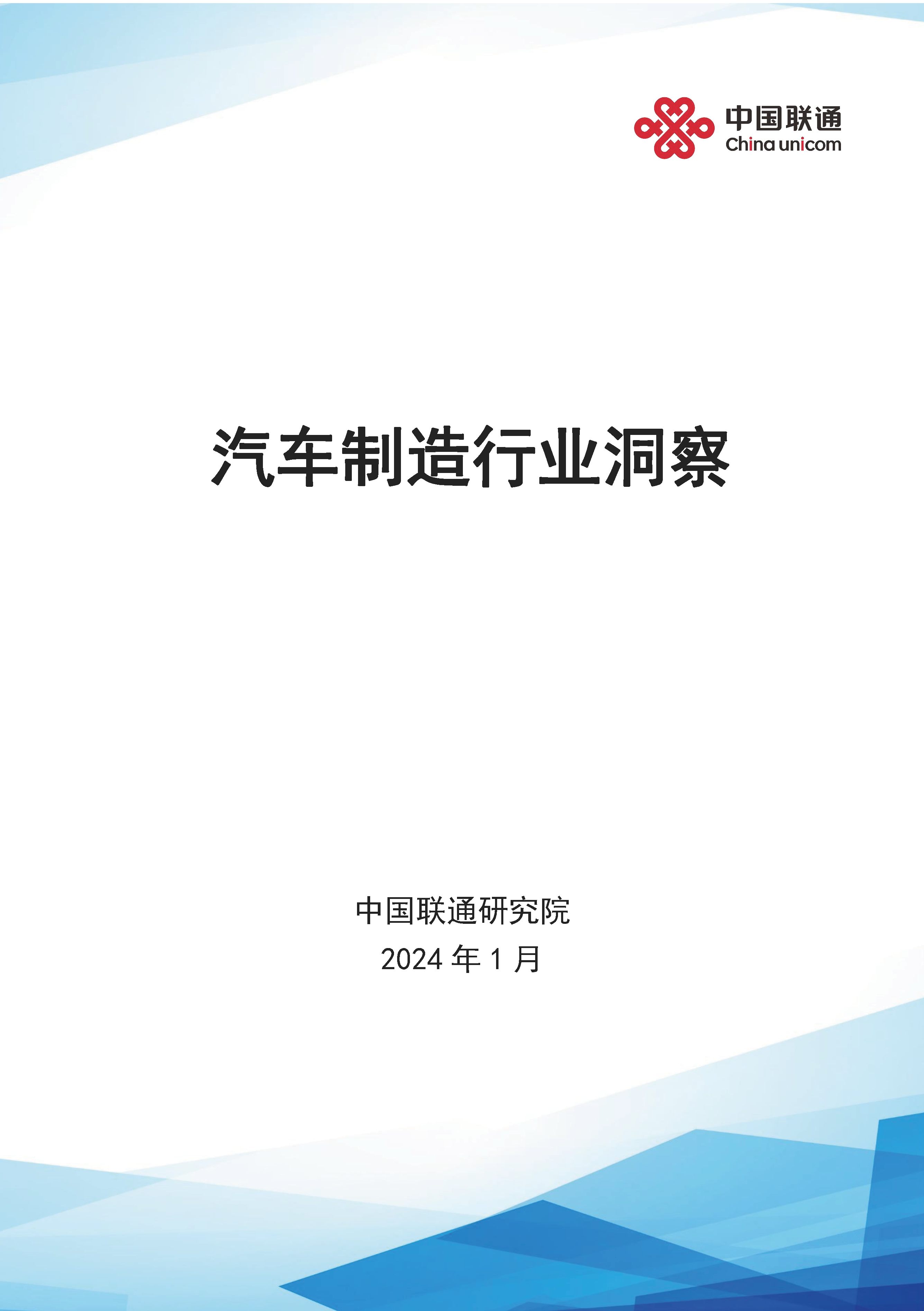 385ec7a56b08444bb03099a3ebec6c9a.png