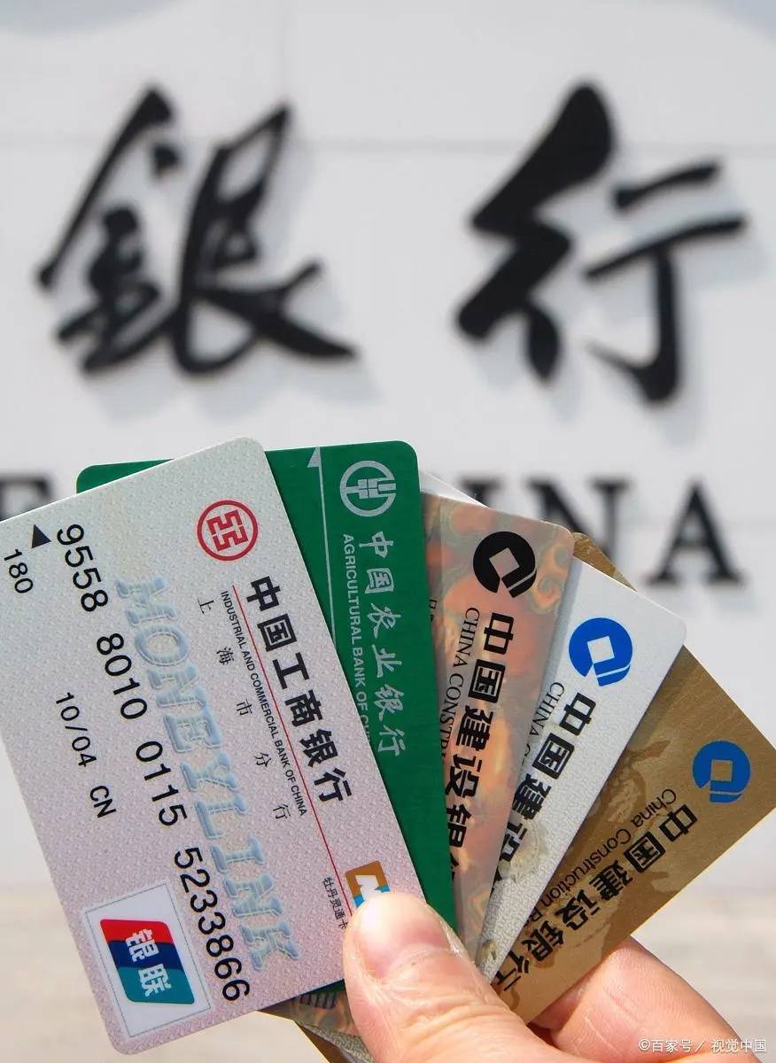 emc易倍官网我想注册一家公司该怎么办(图2)