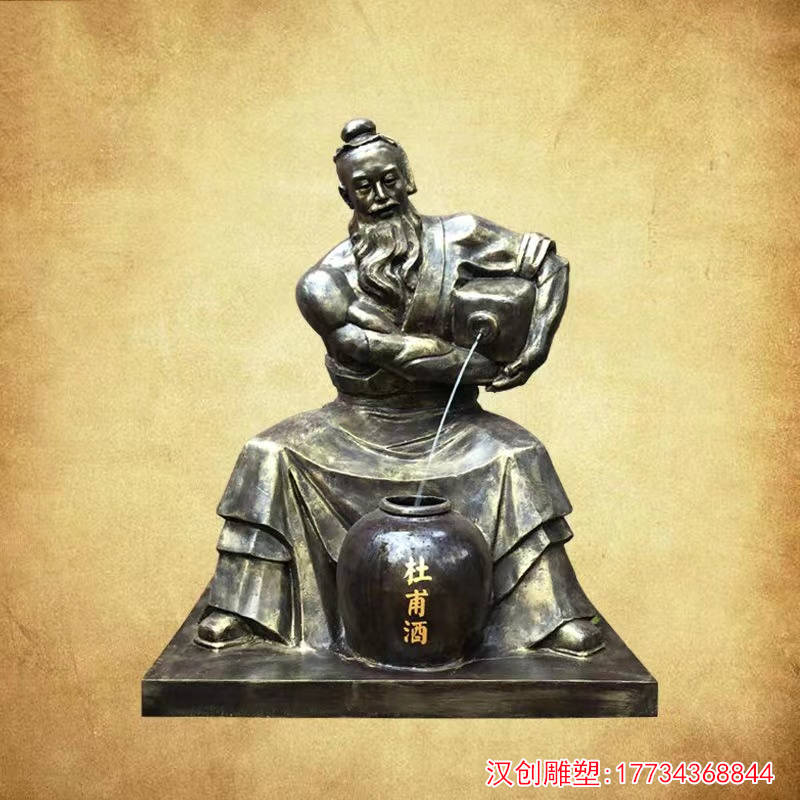 玻璃钢酒文化人物雕塑 公园人物景观雕塑