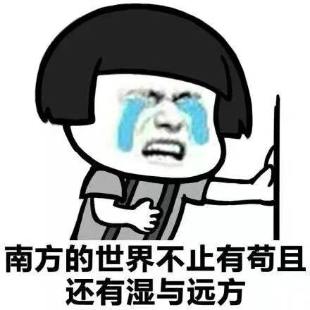 IM电竞回南天怎么保养不锈钢蜂窝板及不锈钢制品(图5)