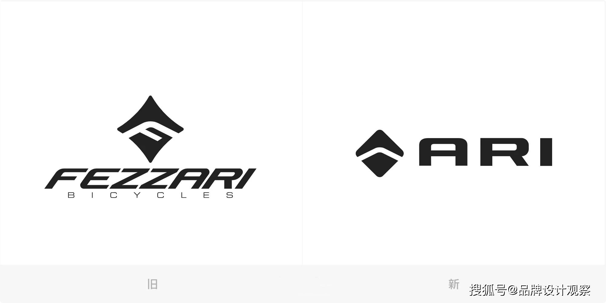 九游体育- 九游体育官方网站- 娱乐APP下载自行车品牌Fe