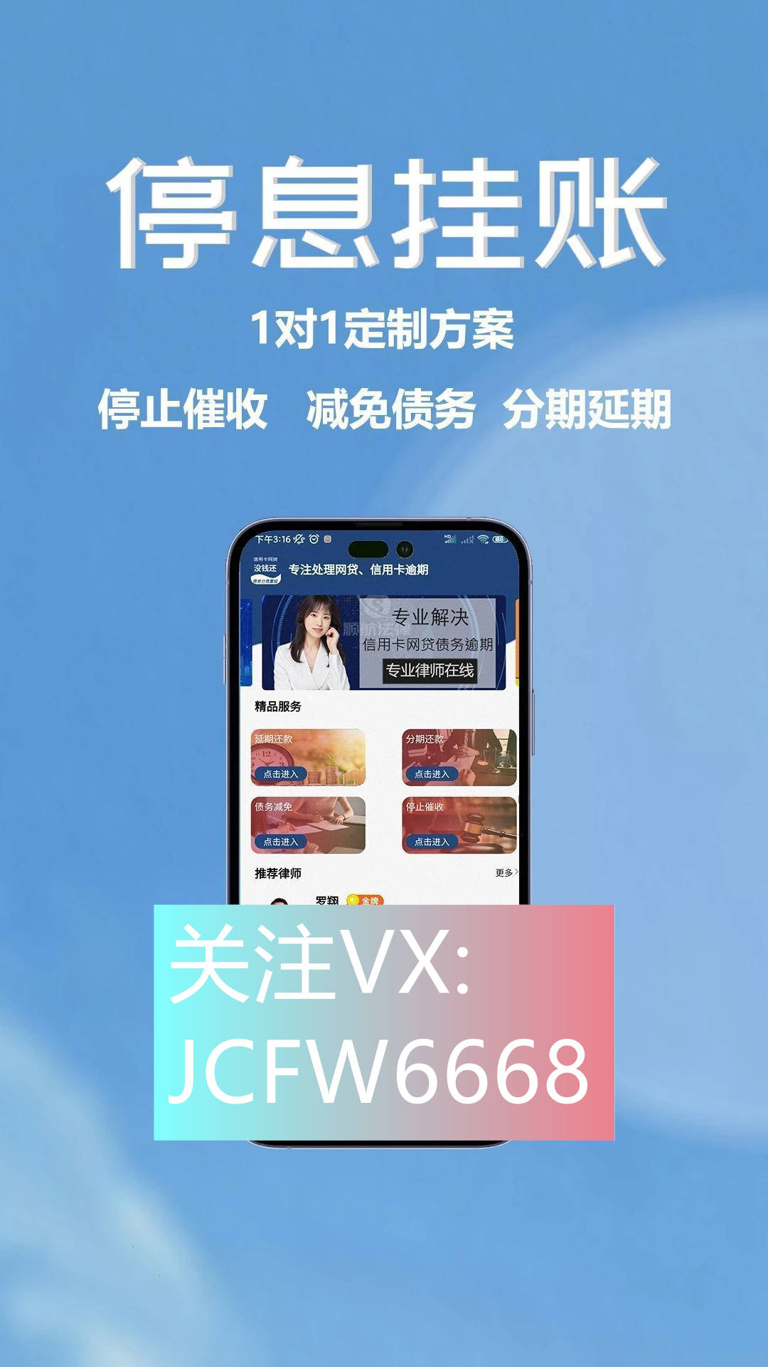 支付宝逾期能在银行借款吗,逾期还款如何处理