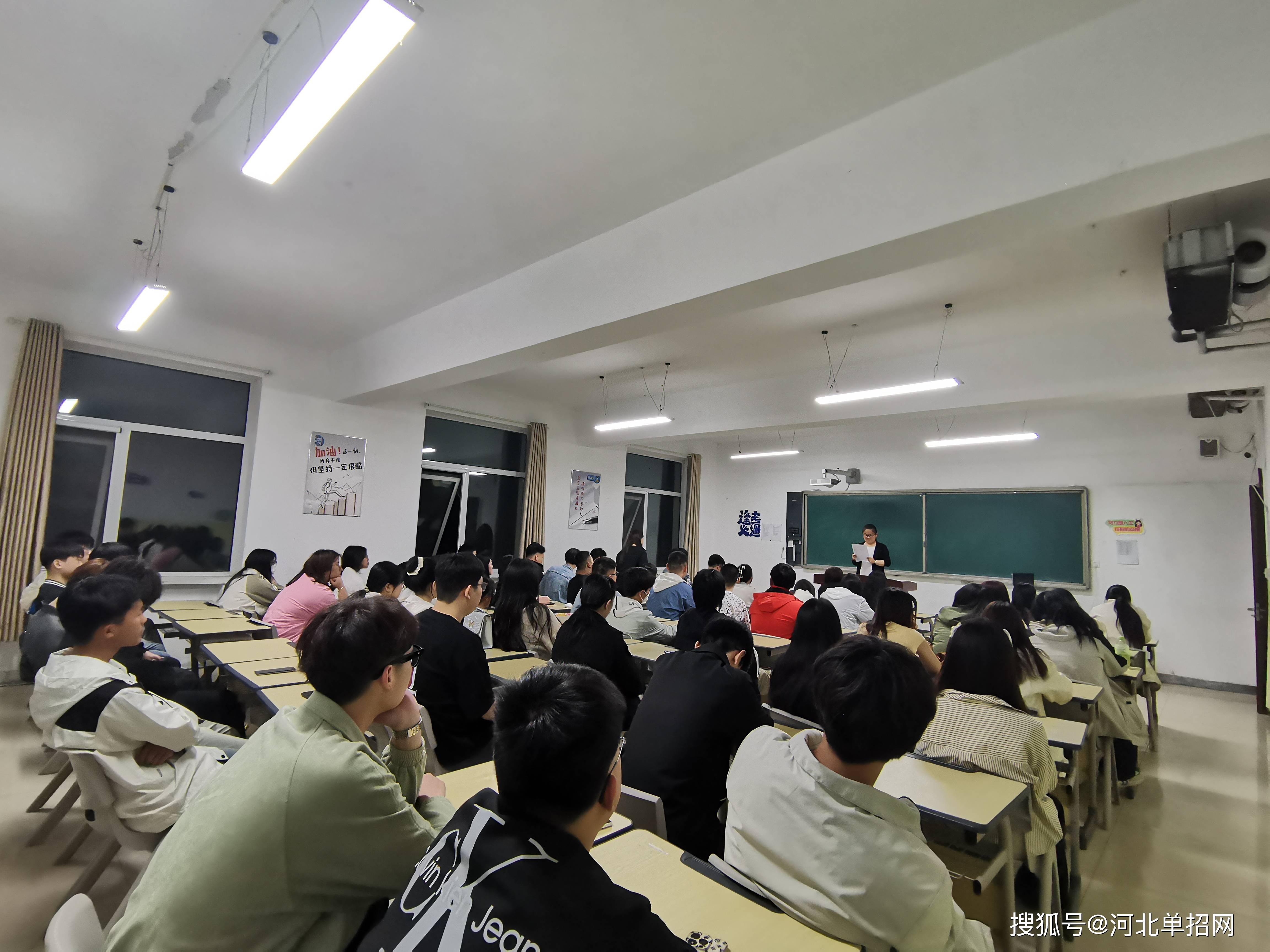 2023河北省对口高考专科批录取分数线汇总