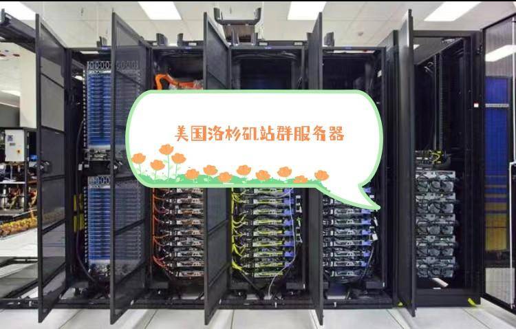 韩国云服务器的作用及其在互联网时代的重要性  第1张