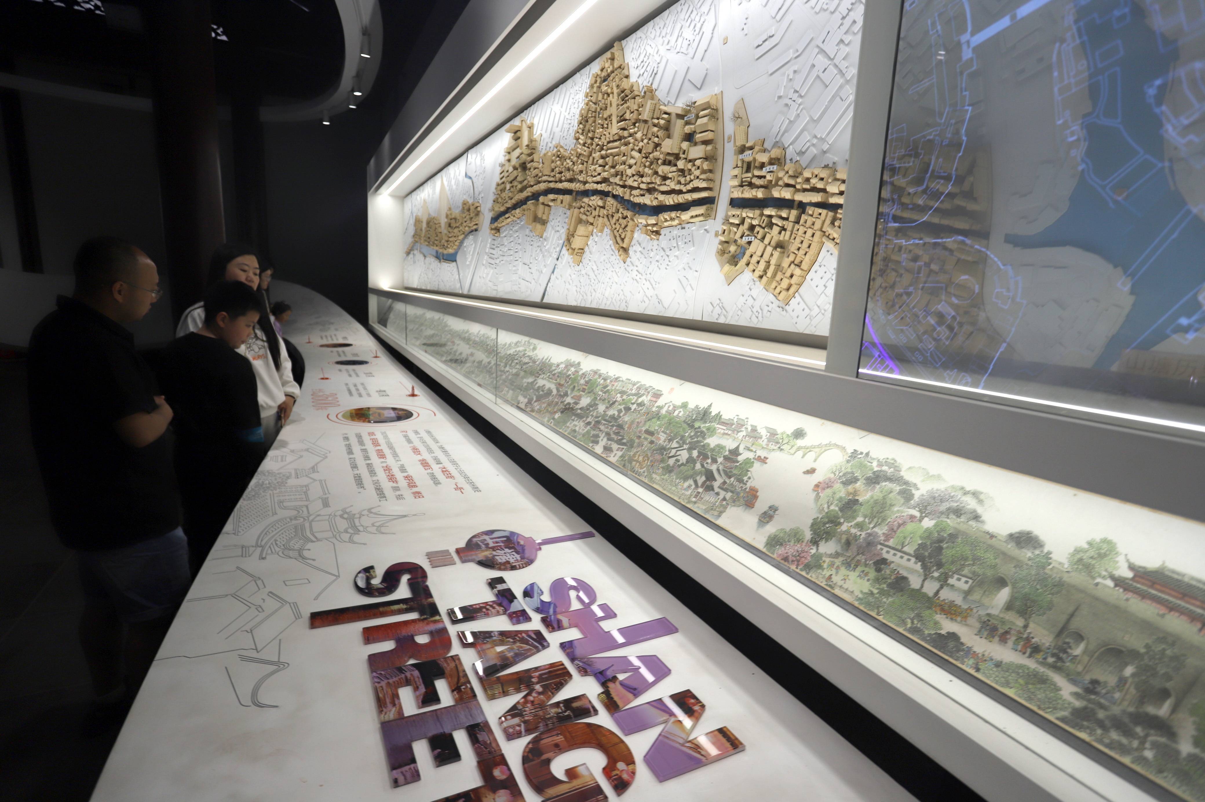 “五一”假期 苏州市平江实验学校内的苏州古城保护展示馆向公众开放