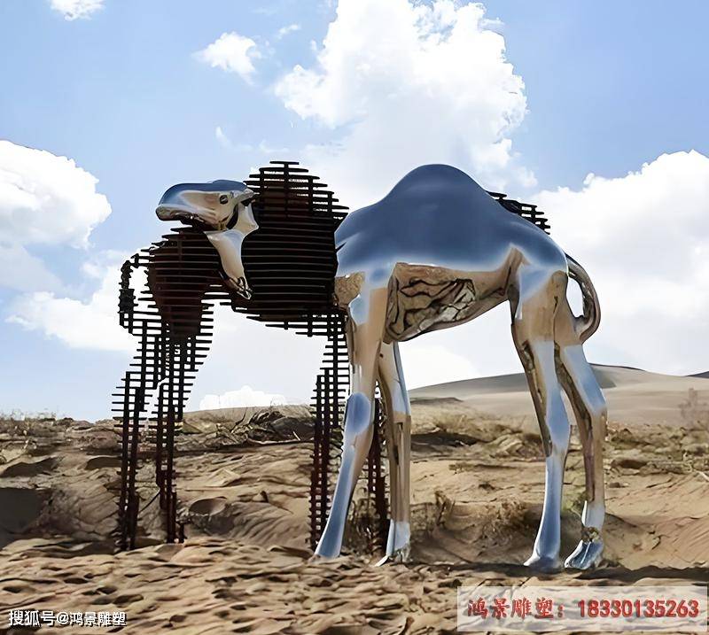 不锈钢几何创意骆驼雕塑展现一种全新艺术风格和审美体验