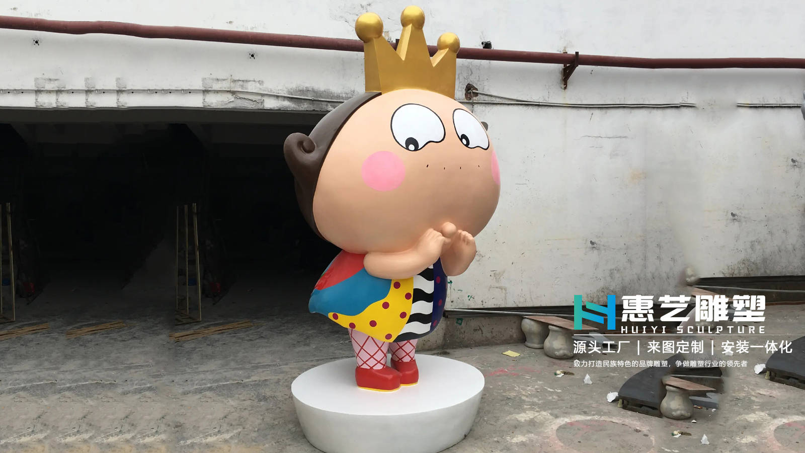 卡通人物玻璃钢雕塑定制