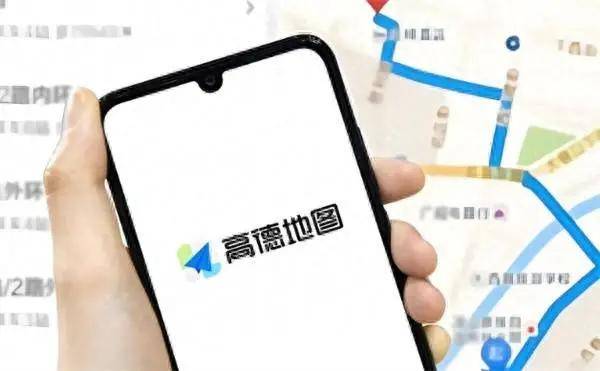 高德地图在哪里注册的公司