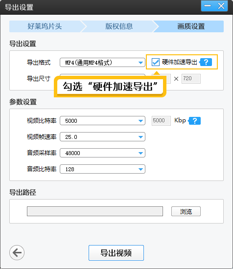 新手小白怎么做短视频更快速？新手剪辑流程来袭