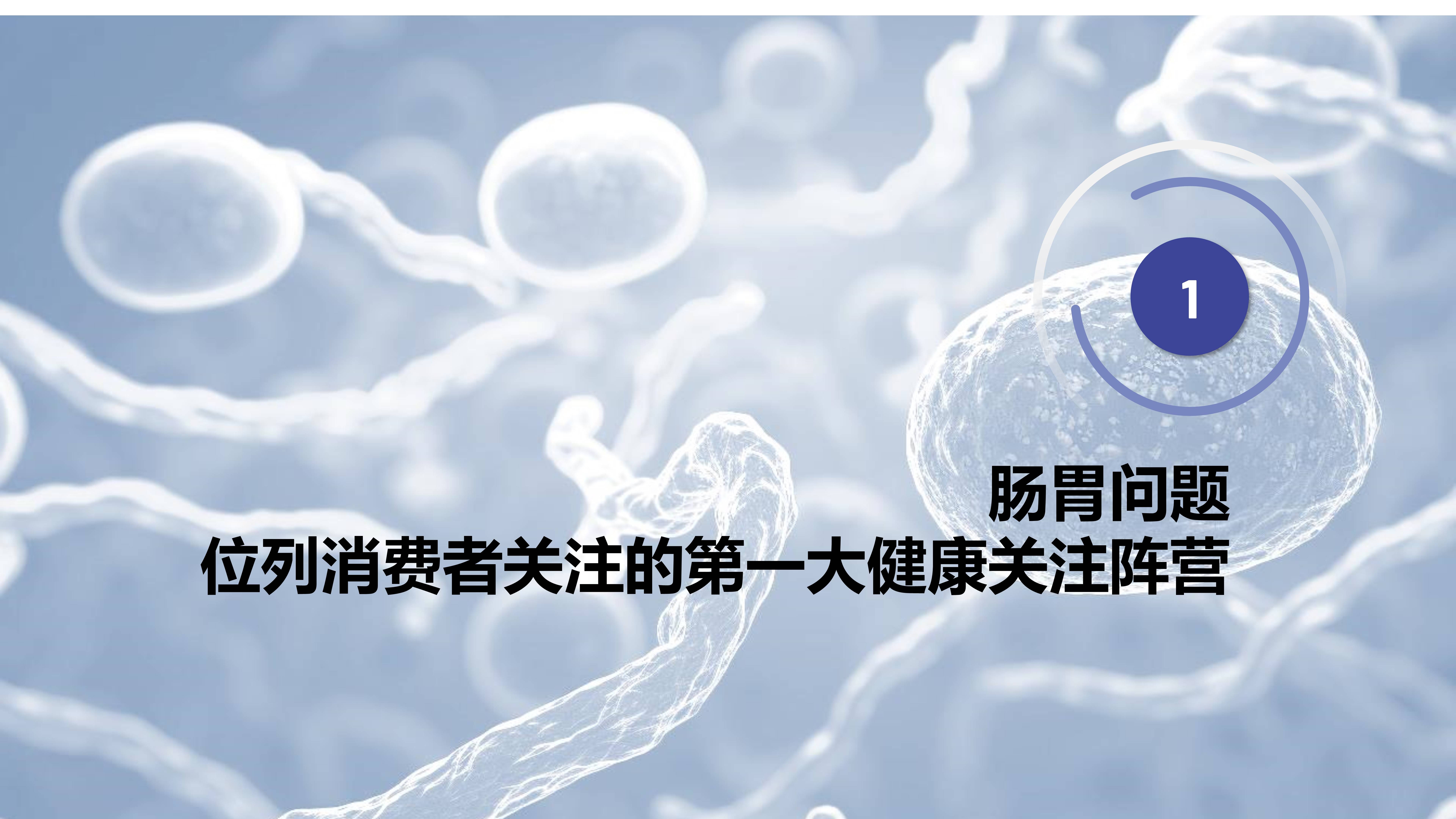 🌸大小新闻【2024澳门天天开好彩资料】|中国健康科技集团(01069)上涨32.5%，报0.106元/股  第5张