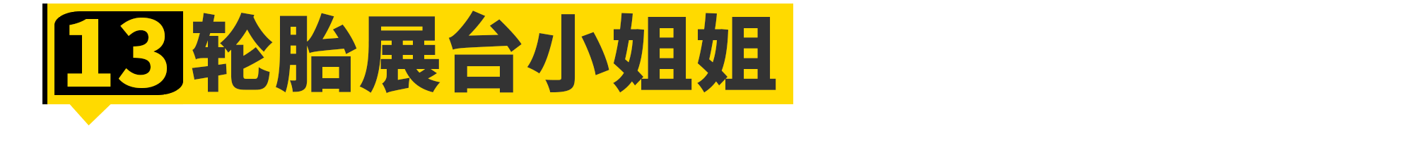 淘宝：新澳门精准资料大全管家婆料-国际观礼团文博会品鉴文化大餐 这里感受到多元文化魅力