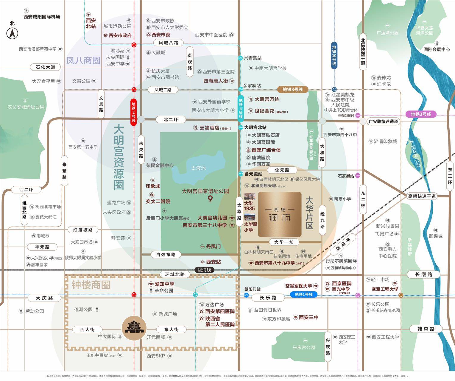 华润明德润府商铺▁VR看美嘉体育入口房▁周边设施▁价值分析▁装修交付(图3)