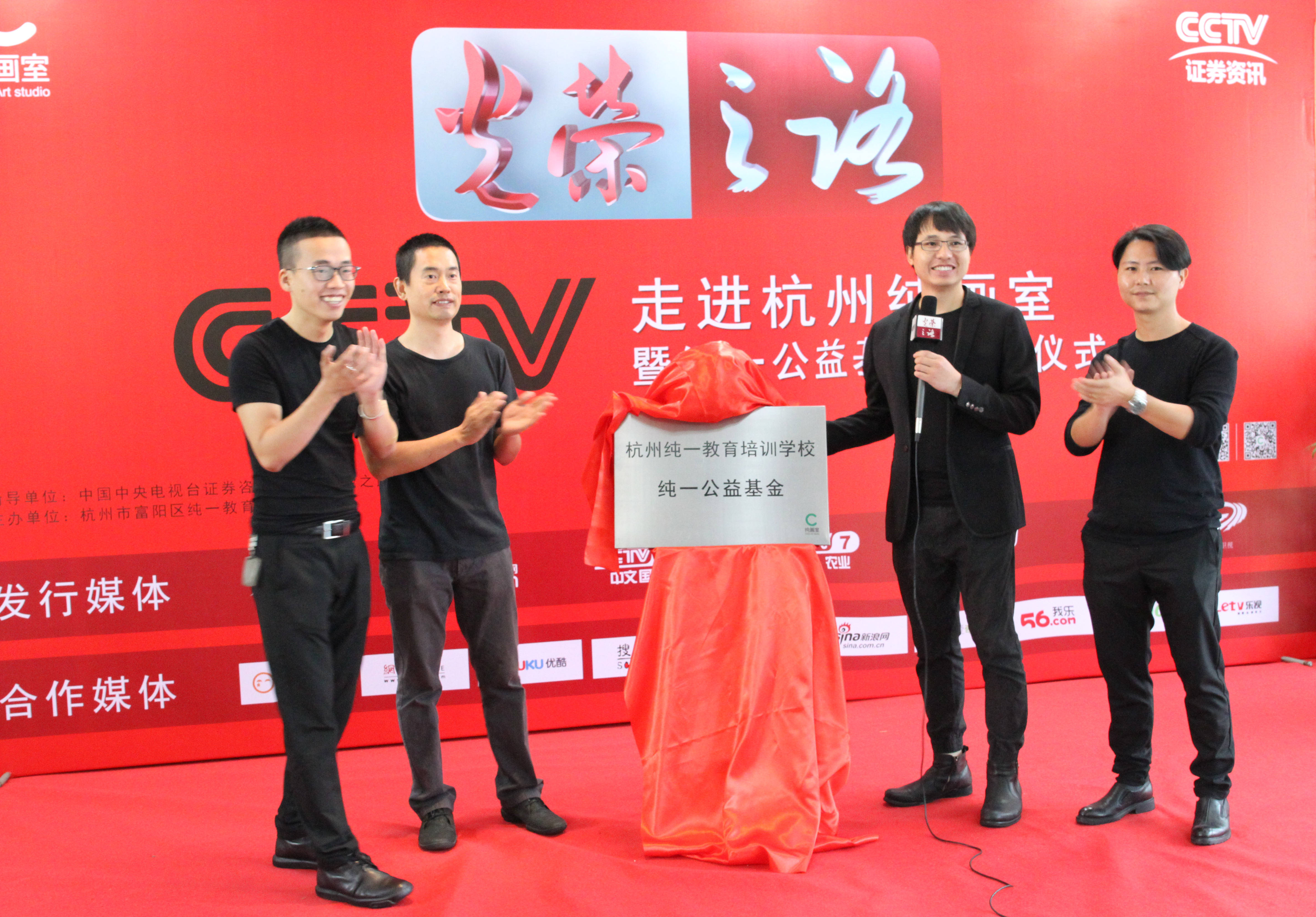 杭州画室丨纯画室作为CCTV两次专访的美术培训学校，有何优秀之处？